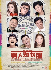 美女黄频视频免费国产大全